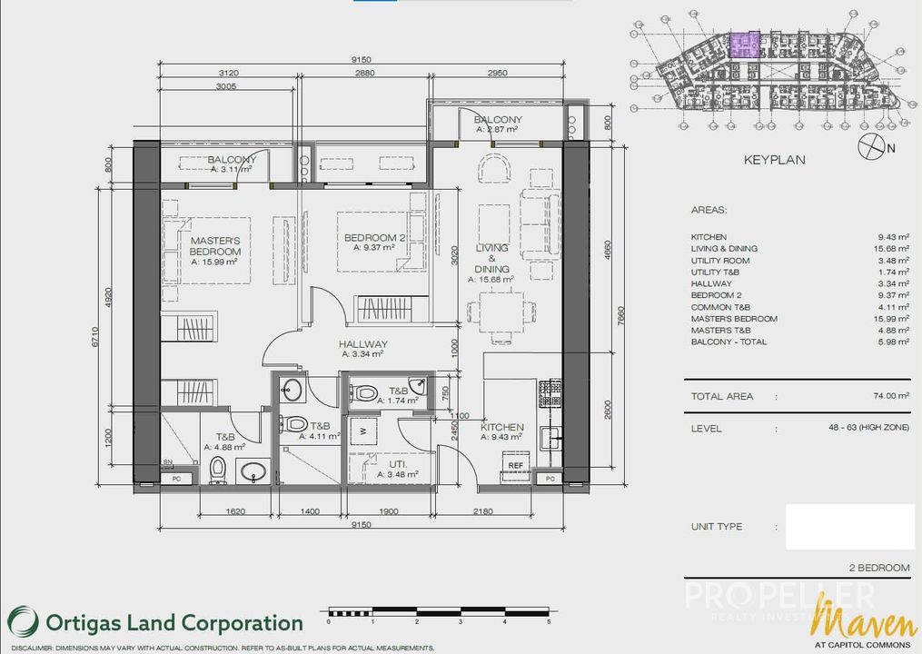 South Tower, The Maven at Capitol Commons, Pasig – 2-Bedroom Condo with Parking - Image 3